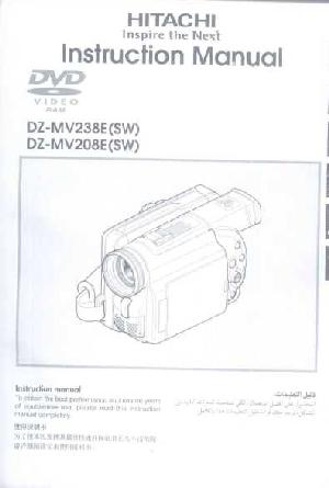 Инструкция Hitachi DZ-MV238E  ― Manual-Shop.ru