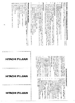 Инструкция Hitachi FR-14S22  ― Manual-Shop.ru
