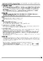User manual Hitachi PD32-A3000 