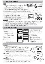 Инструкция Hitachi R-Z570AU7 