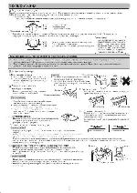 User manual Hitachi R-Z660AU7 