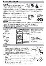 User manual Hitachi R-Z660FU7X 