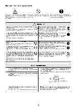 User manual Hitachi RZ-AM10Y 