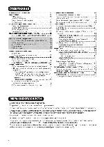 Инструкция Hitachi UT42-MX700A 