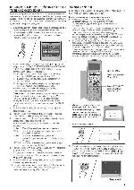 Инструкция Hitachi VT-FX8000 