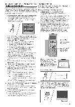 Инструкция Hitachi VT-FX8000 