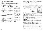 User manual Hitachi VT-FX868 