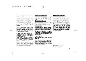 Инструкция Honda BF-150  ― Manual-Shop.ru