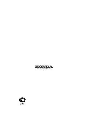Инструкция Honda EM-5500CXS  ― Manual-Shop.ru