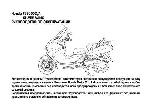 Инструкция Honda FJS-600 