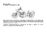 User manual Honda VTX1800 