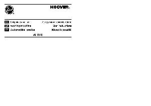 Инструкция Hoover AI-1040  ― Manual-Shop.ru