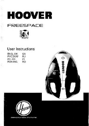 Инструкция Hoover TFS-5186  ― Manual-Shop.ru