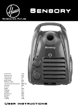 Инструкция Hoover TS-2076 Sensory  ― Manual-Shop.ru