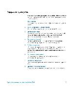 Инструкция HP Agilent 5000 series 
