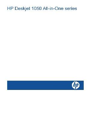 Инструкция HP DeskJet 1050  ― Manual-Shop.ru