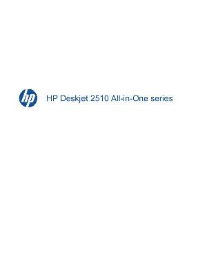 User manual HP DeskJet 2510  ― Manual-Shop.ru