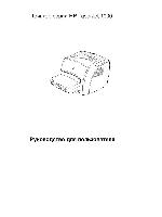 User manual HP LaserJet 1000 