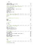Инструкция HTC Flyer 