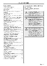 User manual Husqvarna 142R 