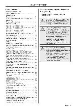 User manual Husqvarna 250R 