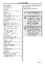 User manual Husqvarna 325RDX 