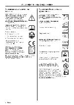 Инструкция Husqvarna 345E 