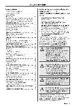 User manual Husqvarna 353 