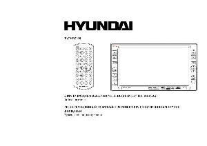 User manual Hyundai H-CMD2005  ― Manual-Shop.ru