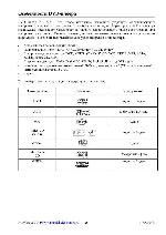 Инструкция Hyundai H-DVD5050 
