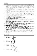 User manual Hyundai H-LCD804 