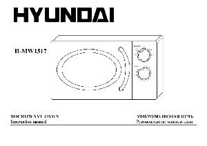 Инструкция Hyundai H-MW1517  ― Manual-Shop.ru