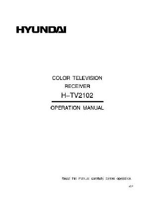 User manual Hyundai H-TV2102  ― Manual-Shop.ru