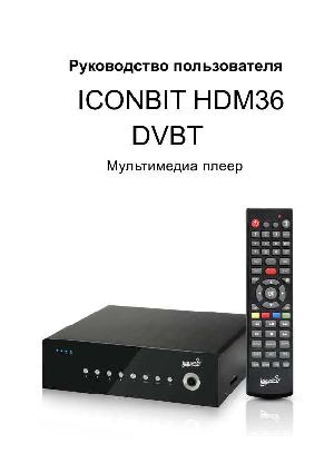 User manual Iconbit HDM36DVBT  ― Manual-Shop.ru
