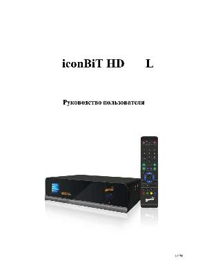Инструкция Iconbit HDR12L  ― Manual-Shop.ru