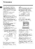 User manual Indesit 7OFIMS 53 K.A IX 