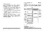 User manual Indesit BAAN-10 