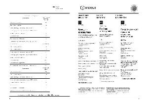 User manual Indesit BIA-18NFXH  ― Manual-Shop.ru