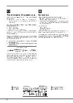 User manual Indesit BIAAA-10 