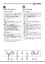 User manual Indesit BIAAA-10 