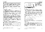 User manual Indesit DFG-051 