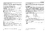 User manual Indesit DFG-051 