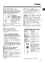Инструкция Indesit DFP-2727 
