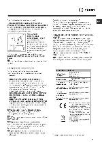 User manual Indesit DFP-573 