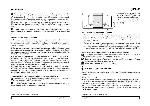 User manual Indesit DIF-04 