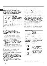 User manual Indesit DIS-14 