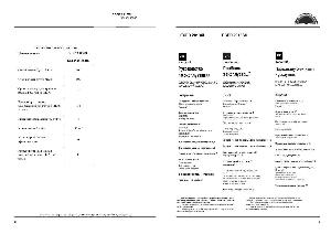 User manual Indesit ECFD-2013XL  ― Manual-Shop.ru