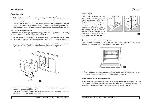 User manual Indesit FIE-61 K.A 