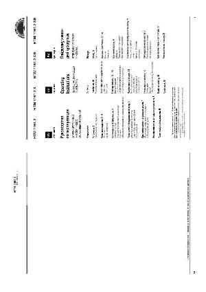 User manual Indesit HTM-1161.2  ― Manual-Shop.ru