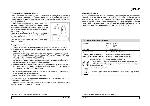 User manual Indesit IDE-1000 